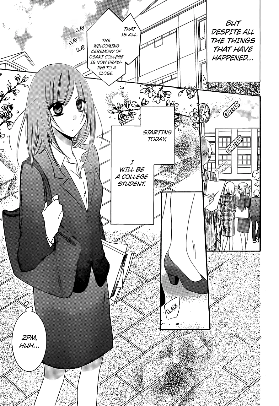 Namaiki Zakari, Chapter 53 image 04